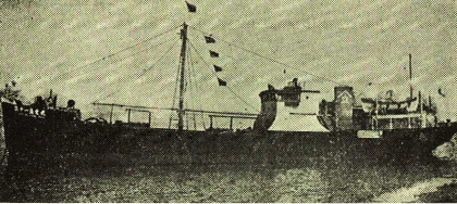 YOSHITOMO MARU No.11