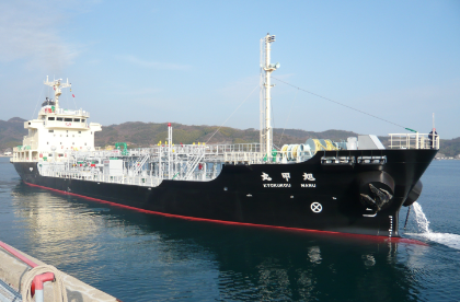 KYOKUKOU MARU