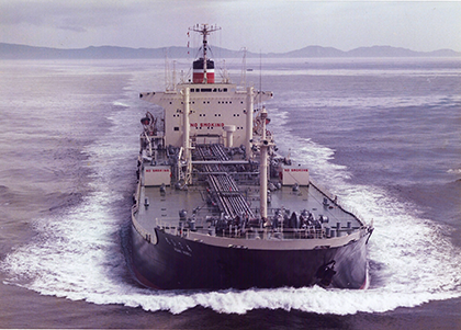 ASAHI MARU